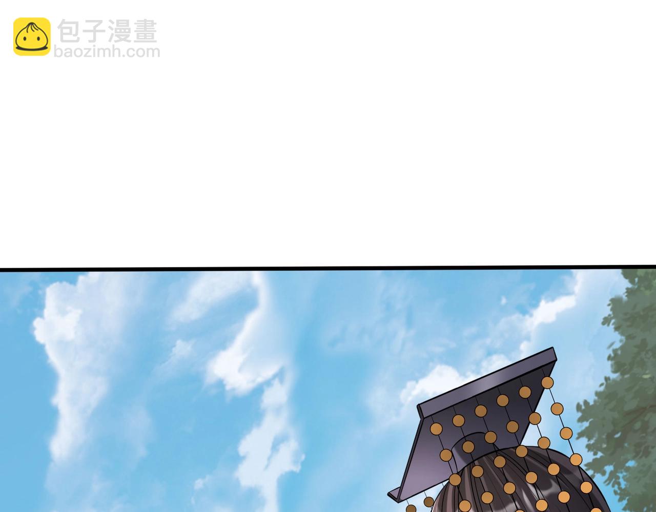 第90话 分封制还是郡县制？公子扶苏将被置于何地？(1/3)-第90话