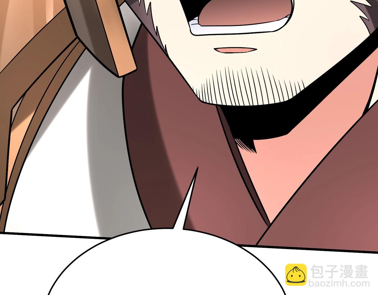 第92话 原谅？还是放弃天下？！(1/4)-第92话
