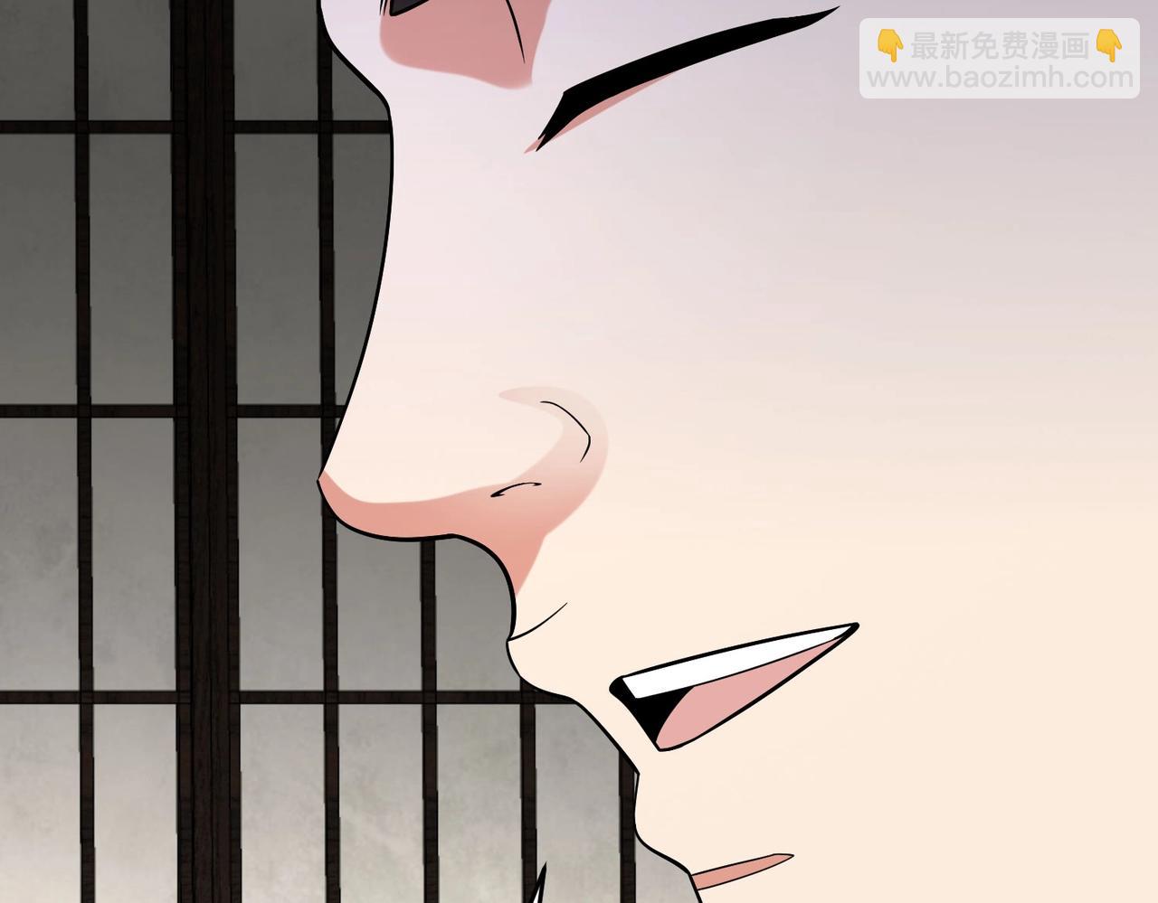 第92话 原谅？还是放弃天下？！(1/4)-第92话