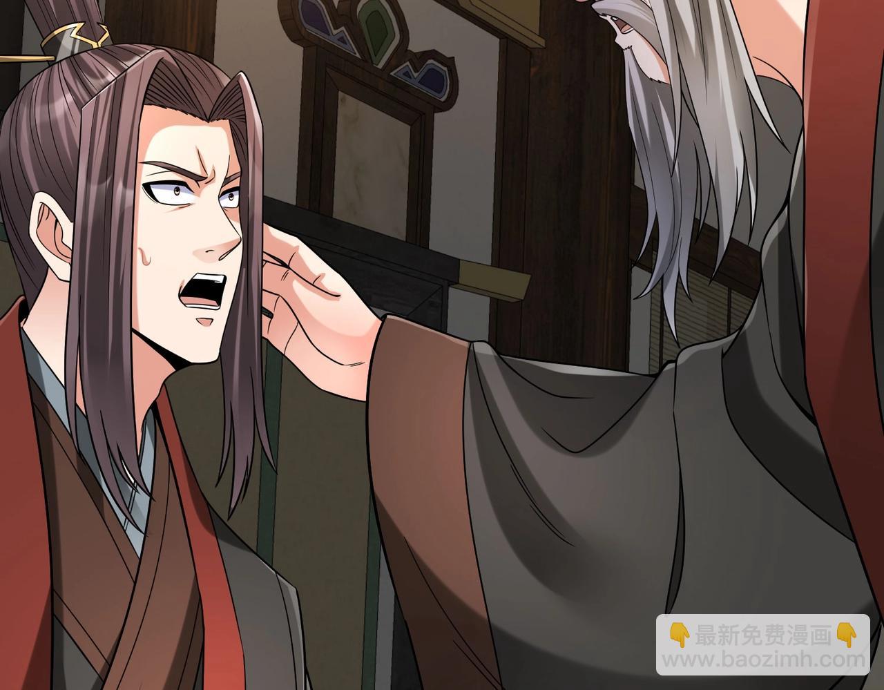 第94话 到底谁才是天选之子？(1/4)-第94话