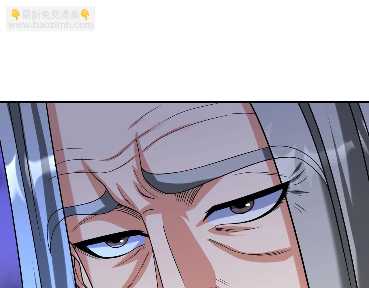 第94话 到底谁才是天选之子？(1/4)-第94话