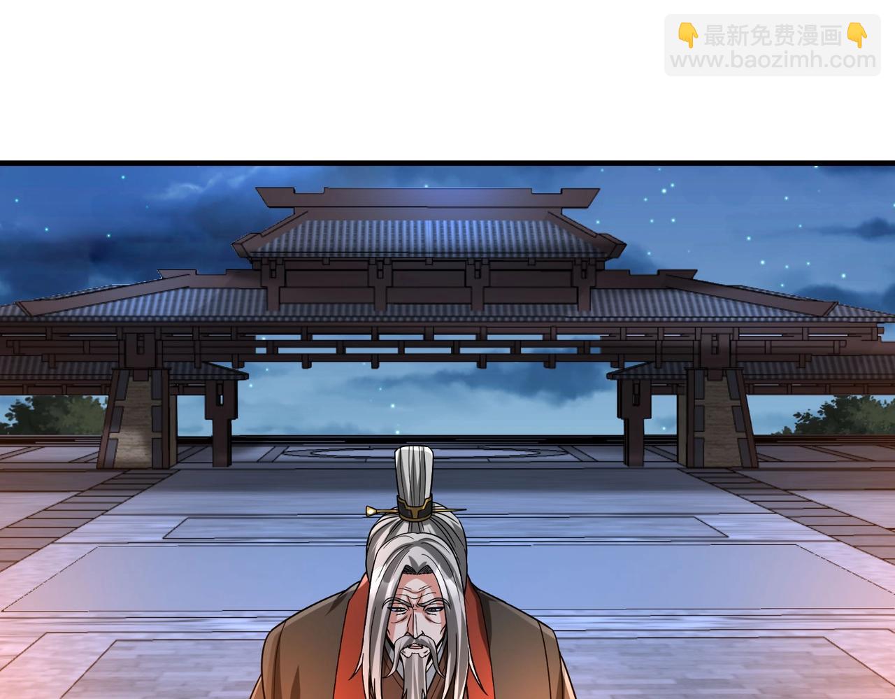 第94话 到底谁才是天选之子？(1/4)-第94话