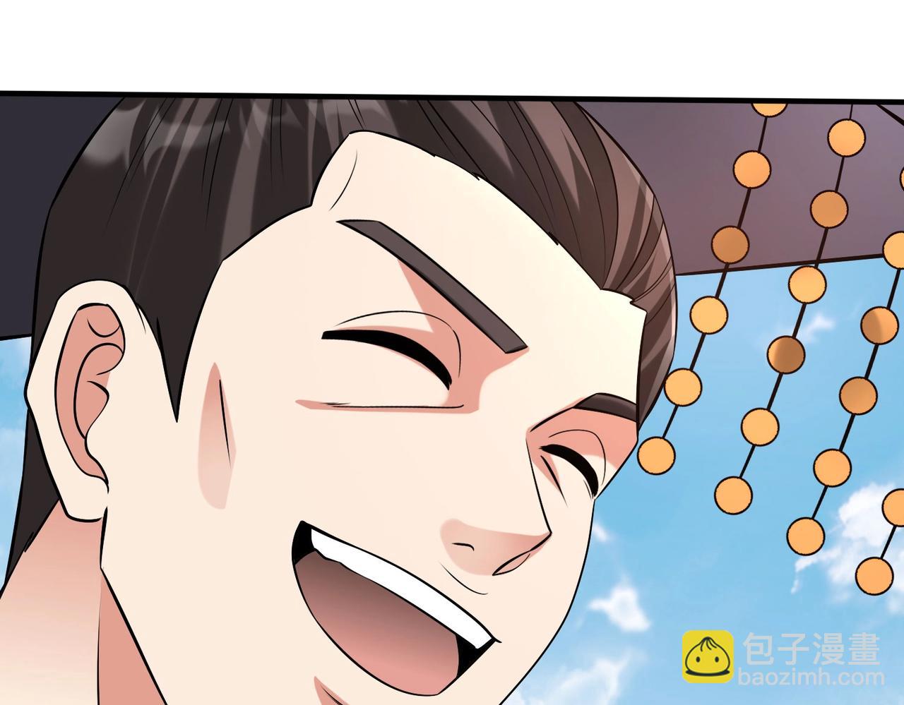第96话 神迹！从今日起我便是大秦太子！(1/4)-第96话