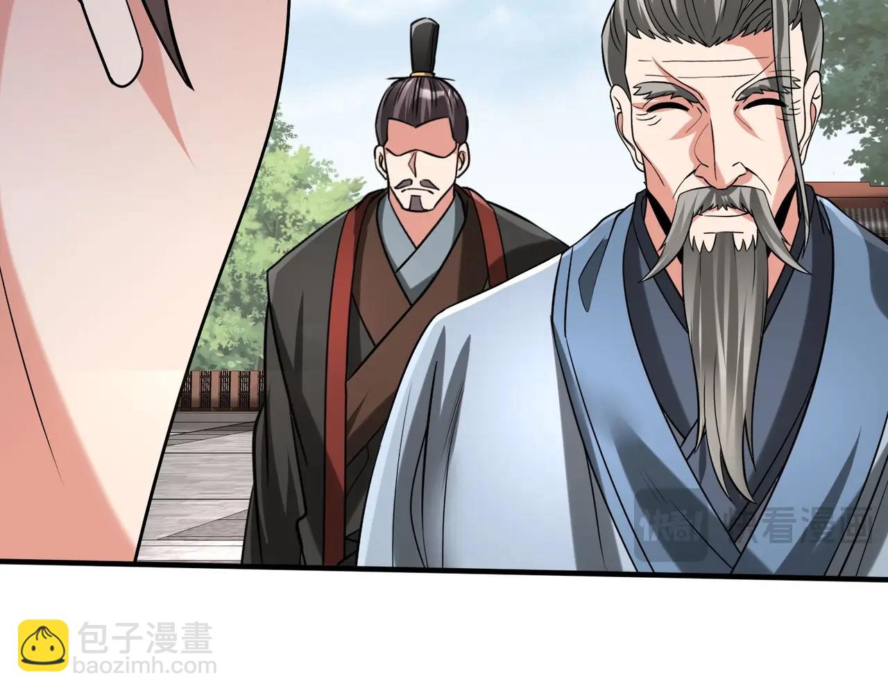 第96话 神迹！从今日起我便是大秦太子！(1/4)-第96话