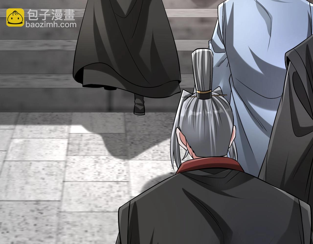 第96话 神迹！从今日起我便是大秦太子！(1/4)-第96话