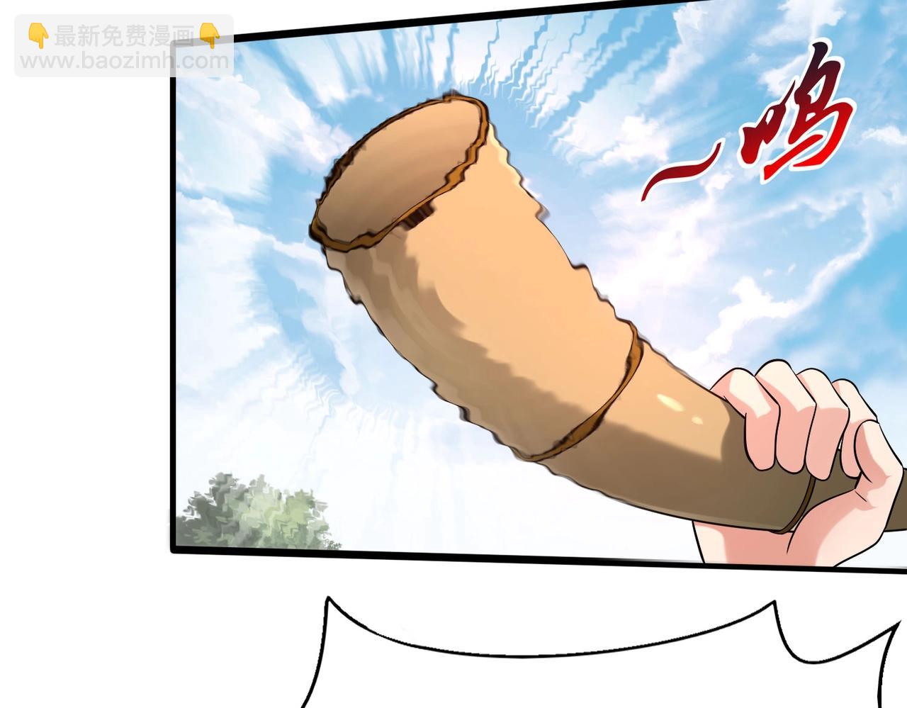第96话 神迹！从今日起我便是大秦太子！(1/4)-第96话