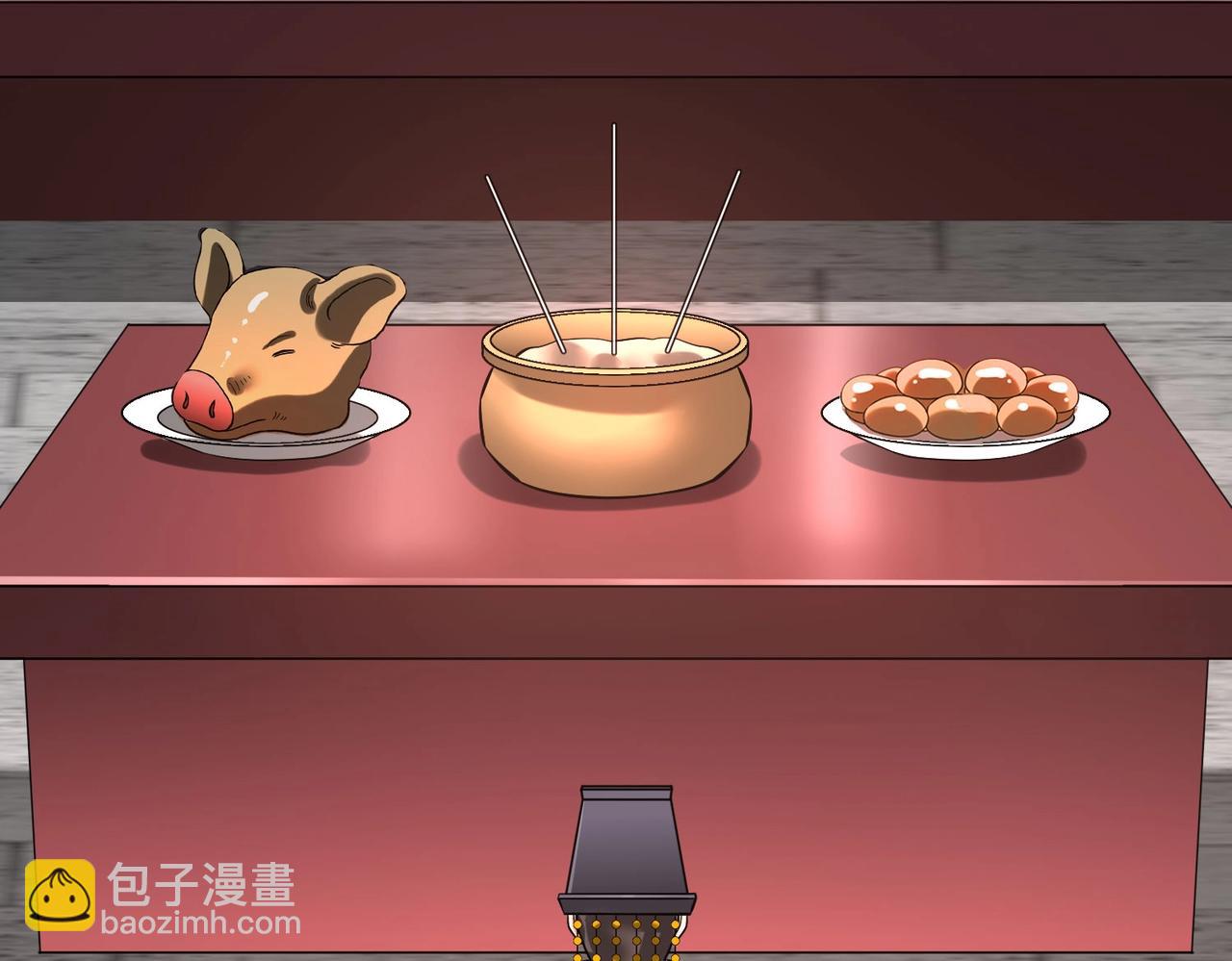 第96话 神迹！从今日起我便是大秦太子！(1/4)-第96话