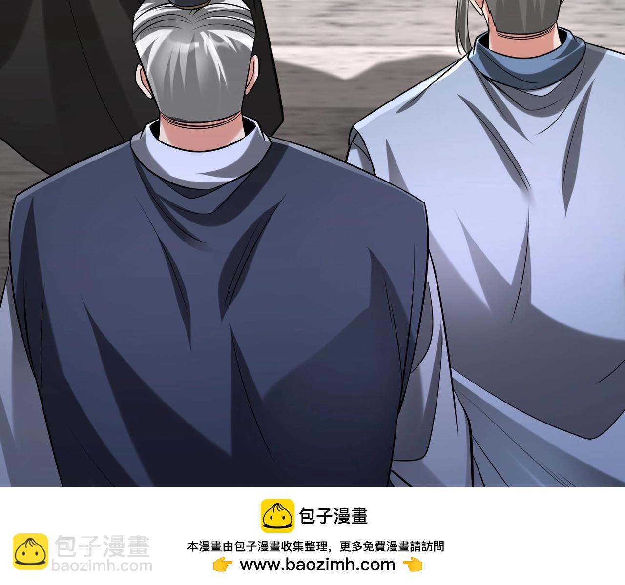 第96话 神迹！从今日起我便是大秦太子！(1/4)-第96话