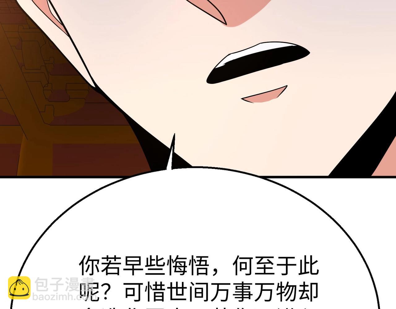 第98话 五千门客逼宫？那我就要说道说道！(1/4)-第98话