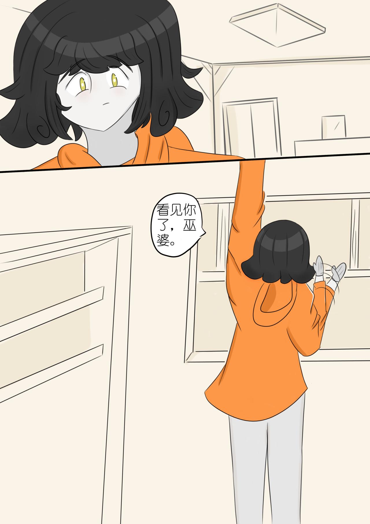 23-第94话