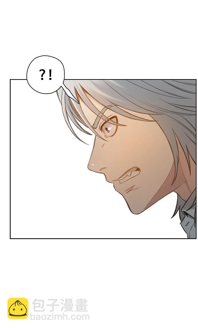 🍼DARK MOON: 灰色都市 [第52话] 成群（2） 第21页