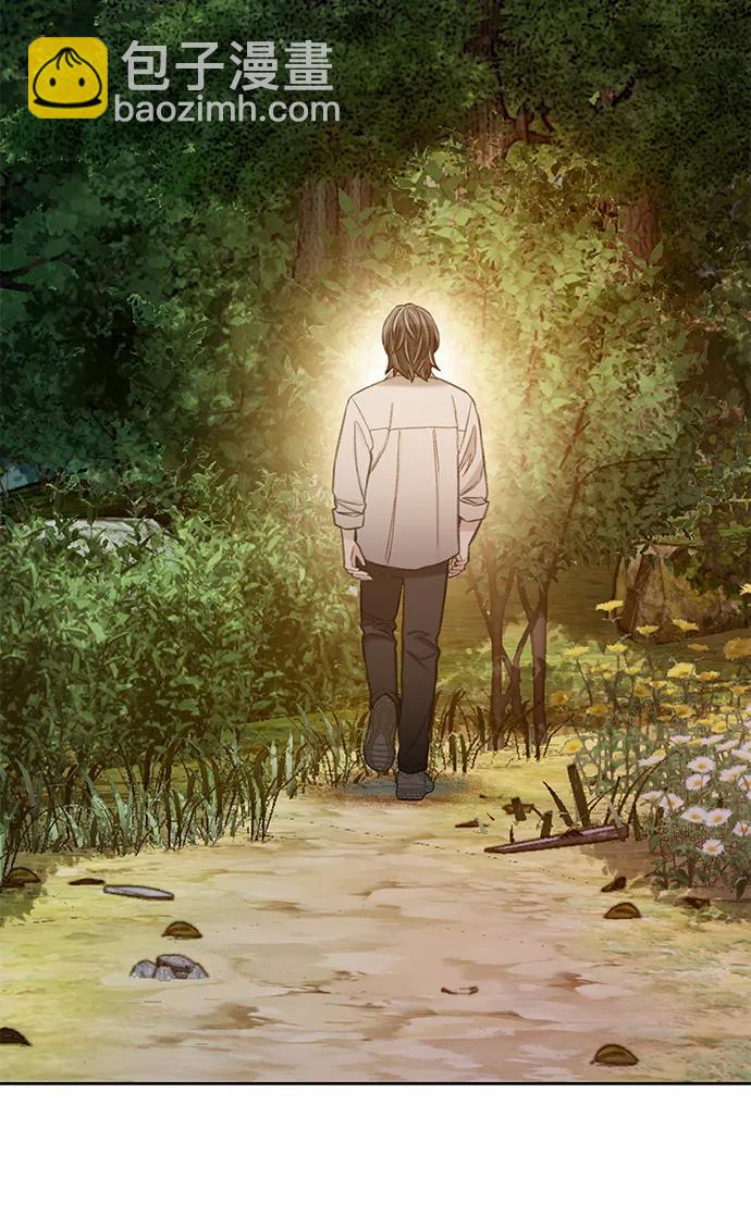 🍼DARK MOON: 灰色都市 [第52话] 成群（2） 第35页