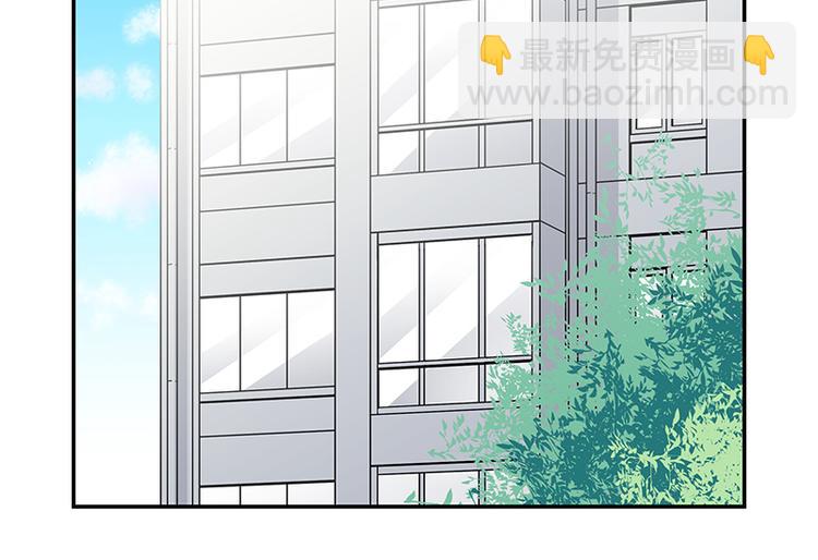 第2话 面瘫的宋大神-第2话