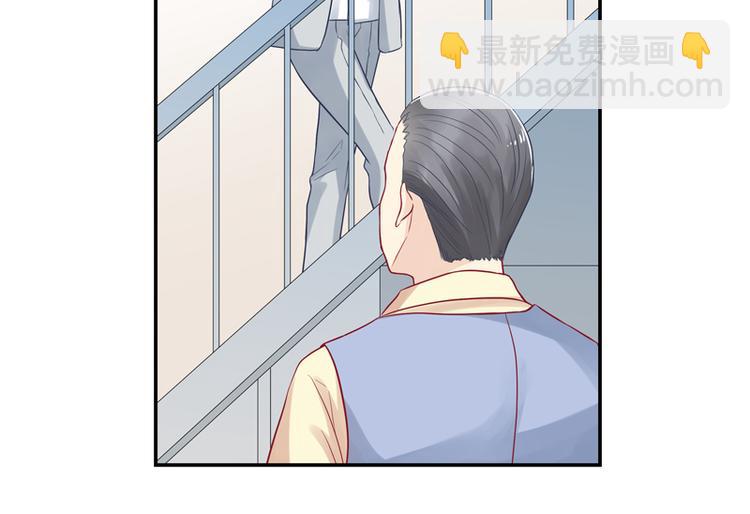 第14话 你有喜欢的人吗？-第14话