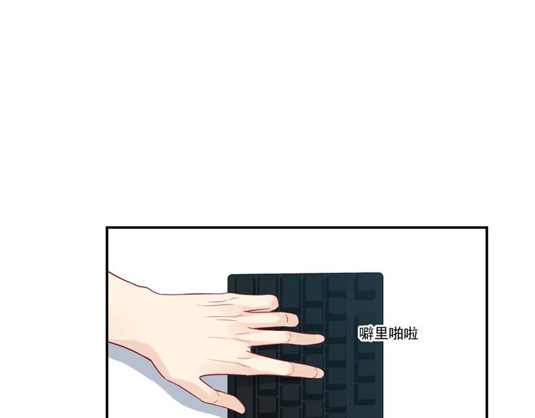 第14话 你有喜欢的人吗？-第14话