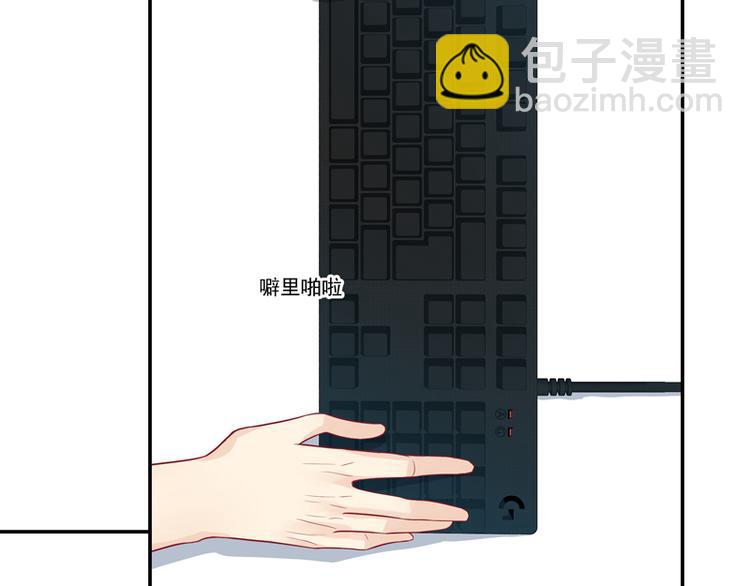 第14话 你有喜欢的人吗？-第14话