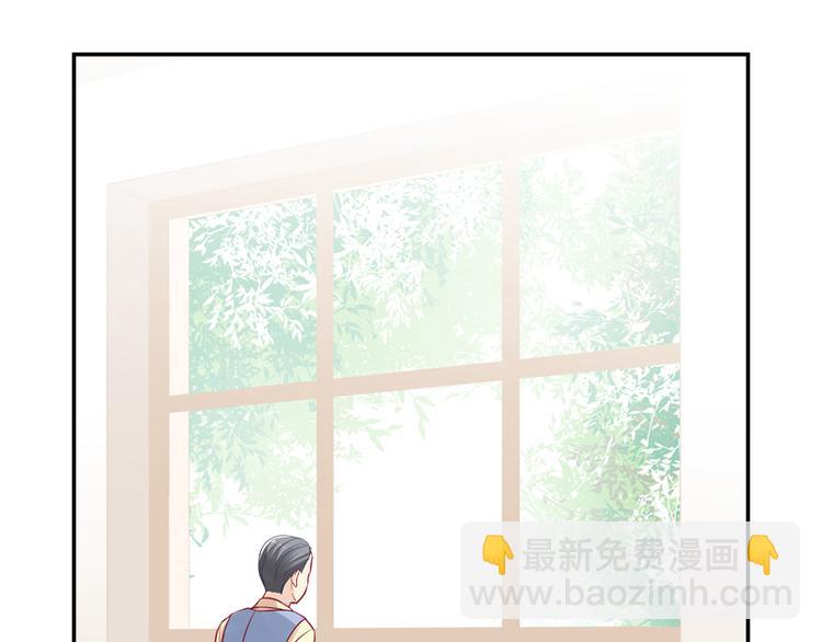 第14话 你有喜欢的人吗？-第14话
