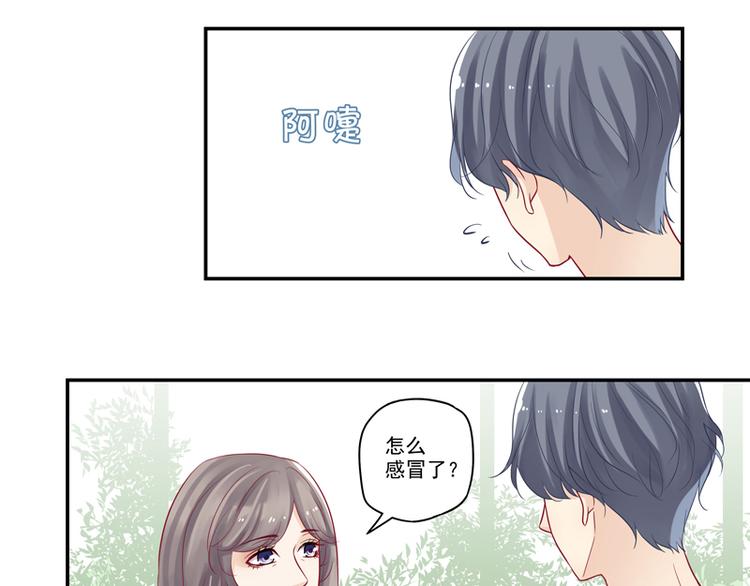 第16话 富豪之家遗产争夺-第16话