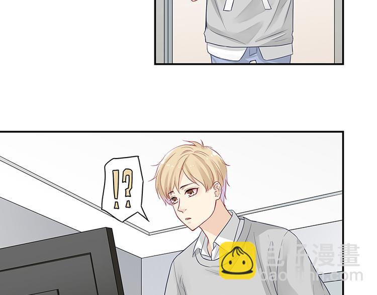 第4话 无论如何那也是老二-第4话