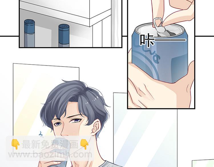 第4话 无论如何那也是老二-第4话