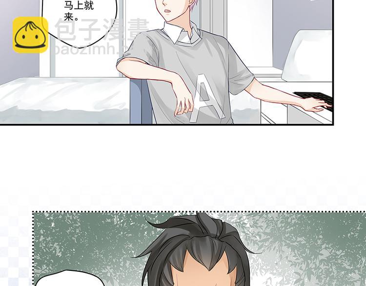 第4话 无论如何那也是老二-第4话