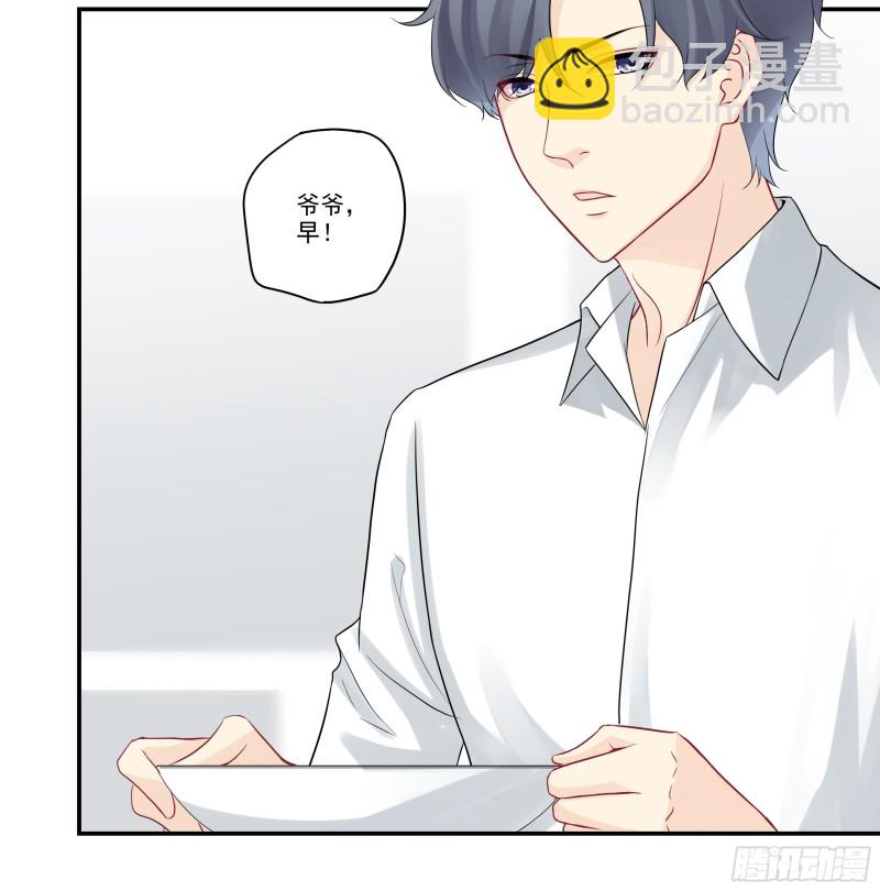 第36话 洗手做羹汤-第36话