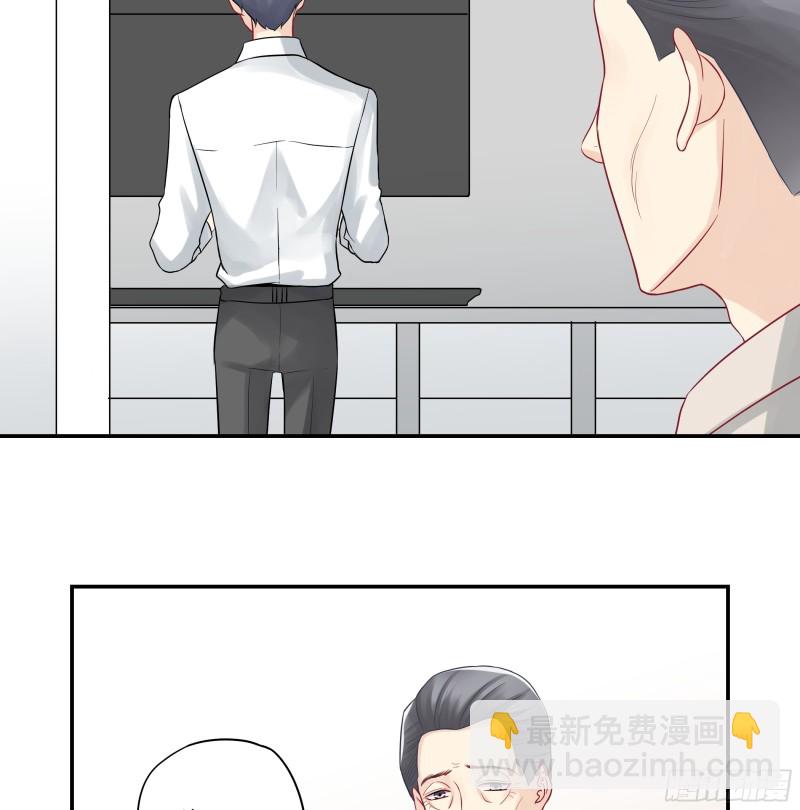 第36话 洗手做羹汤-第36话