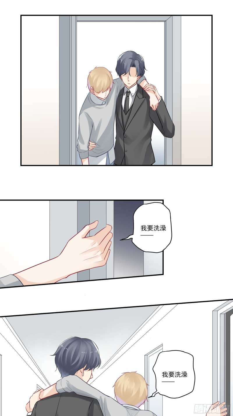 第38话 不要闹-第38话