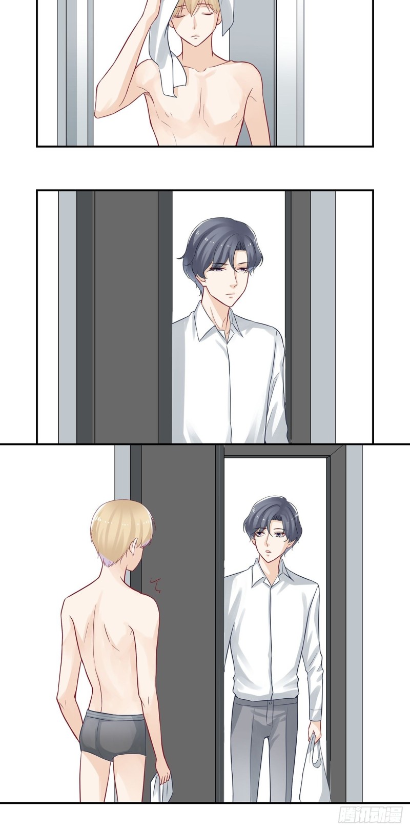 第48话 新室友-第48话