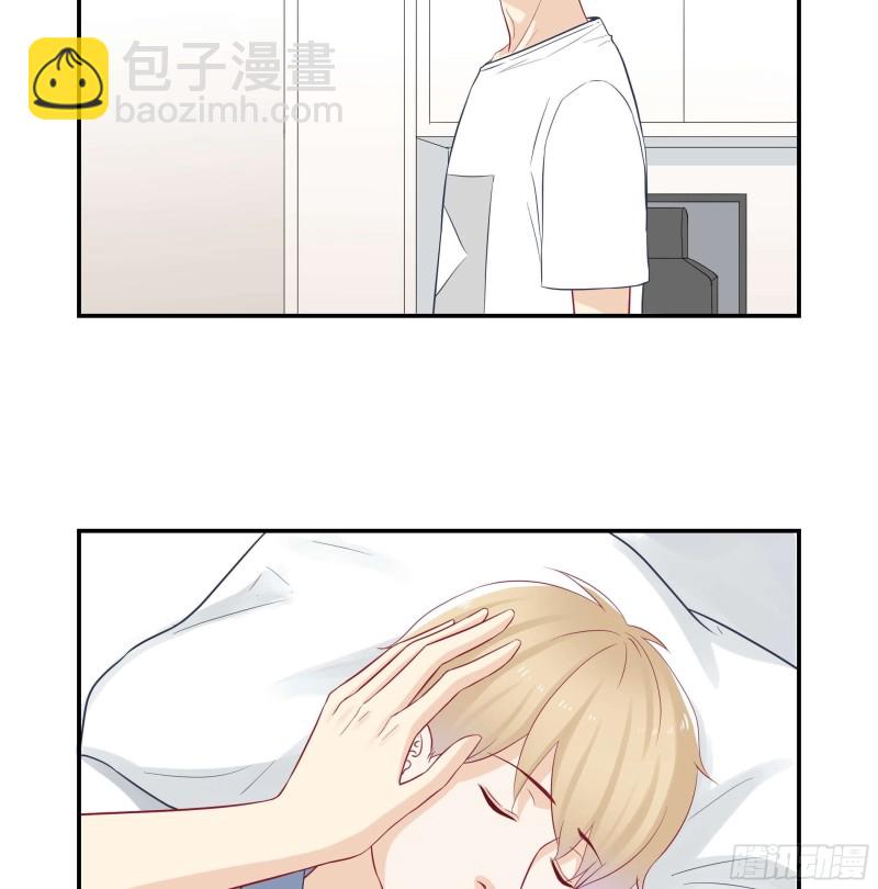 第68话 老板你是学医的？-第68话