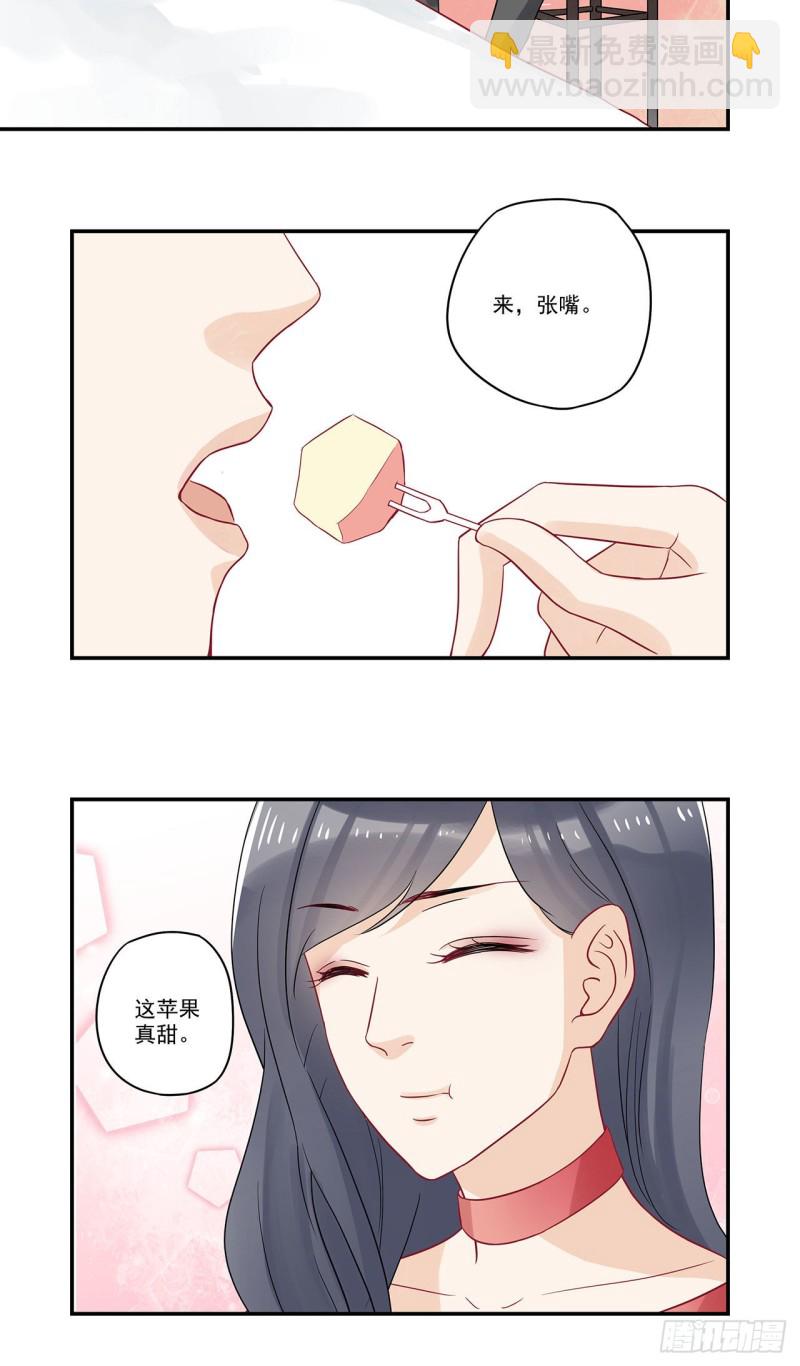 第78话 宋启昭我有话跟你说-第78话