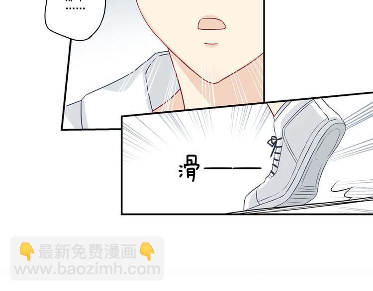 第10话 哥们，江湖救急呀！-第10话