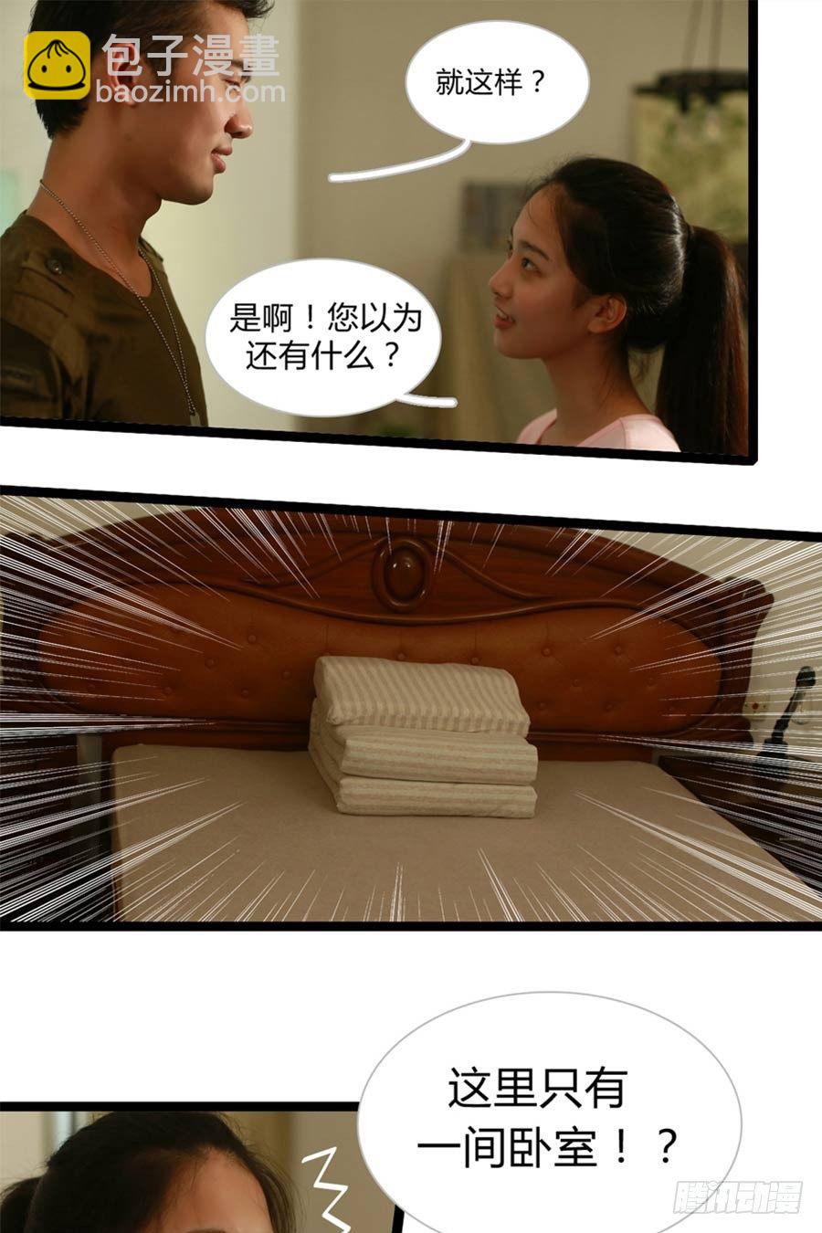 第2话-第2话