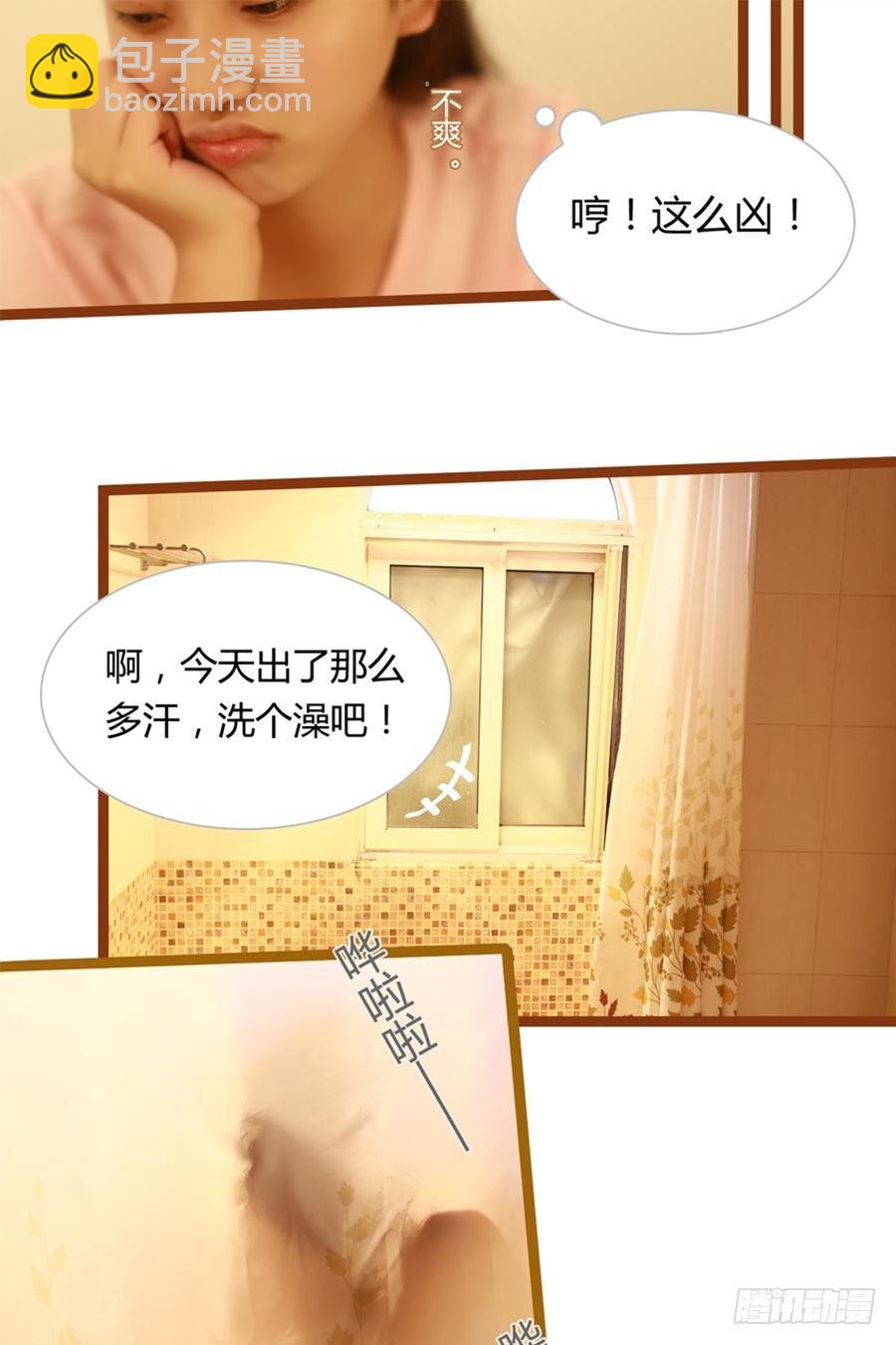 第2话-第2话