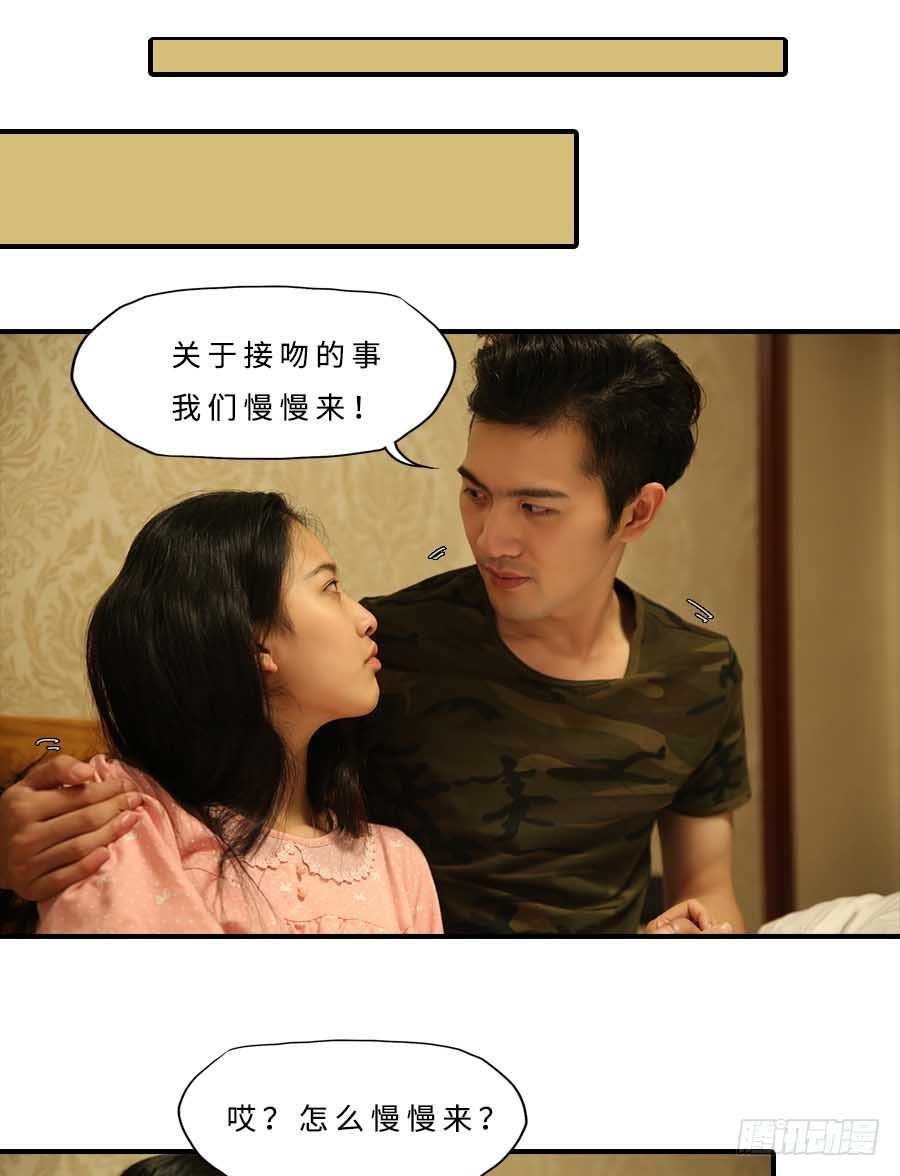 第28话-第28话