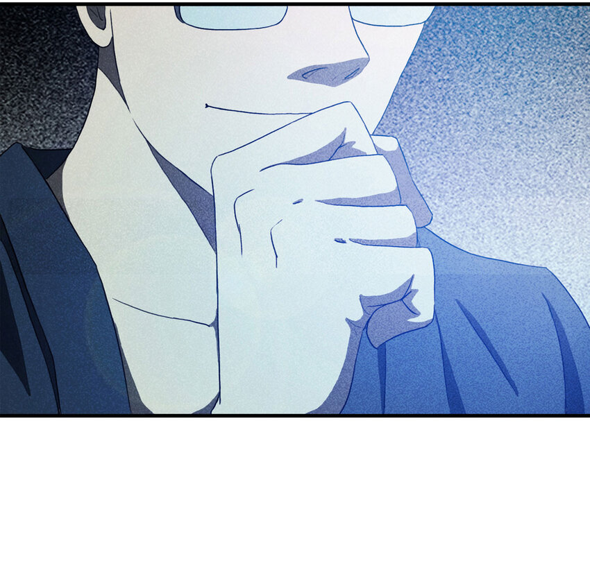 100 虚拟现实（上）(1/2)-第102话