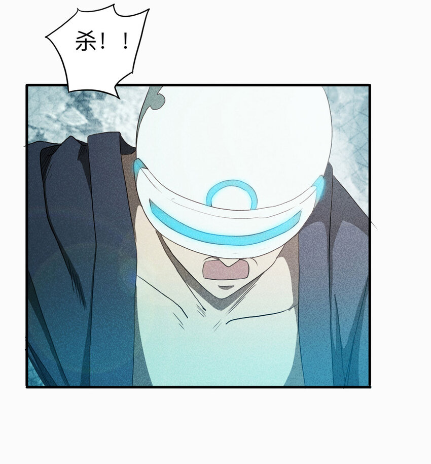 100 虚拟现实（上）(1/2)-第102话