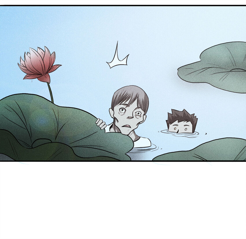 103 大胆（下）(1/2)-第106话