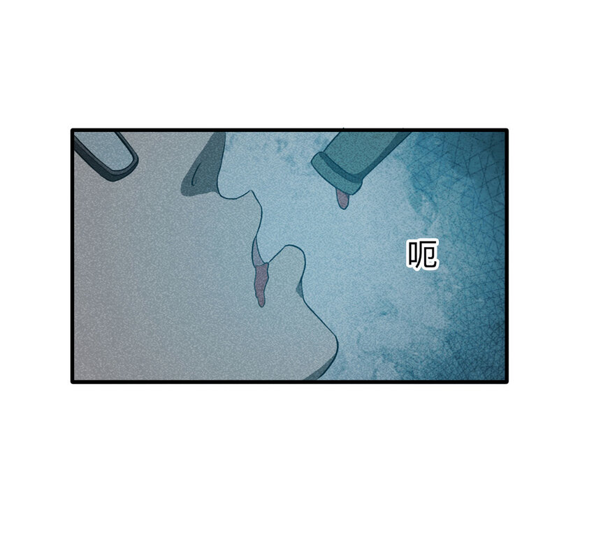105 酒鬼（2）(1/2)-第108话