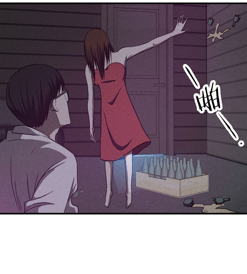 105 酒鬼（2）(1/2)-第108话