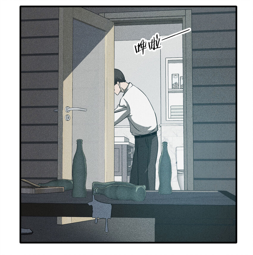 105 酒鬼（2）(1/2)-第108话