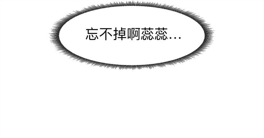 107 酒鬼（4）(1/2)-第110话
