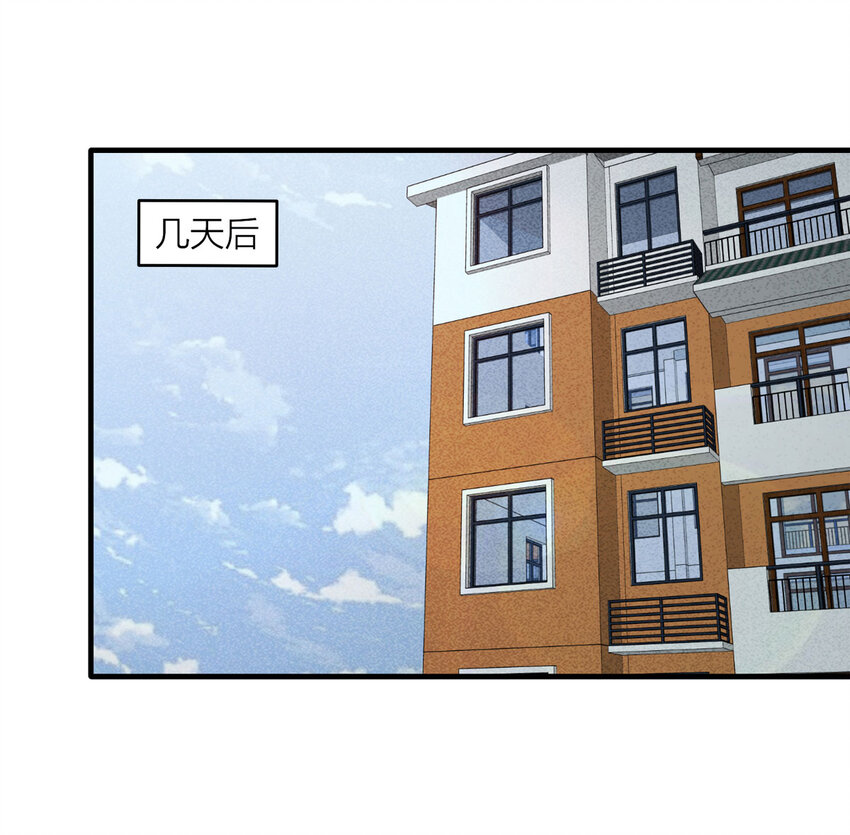 107 酒鬼（4）(1/2)-第110话