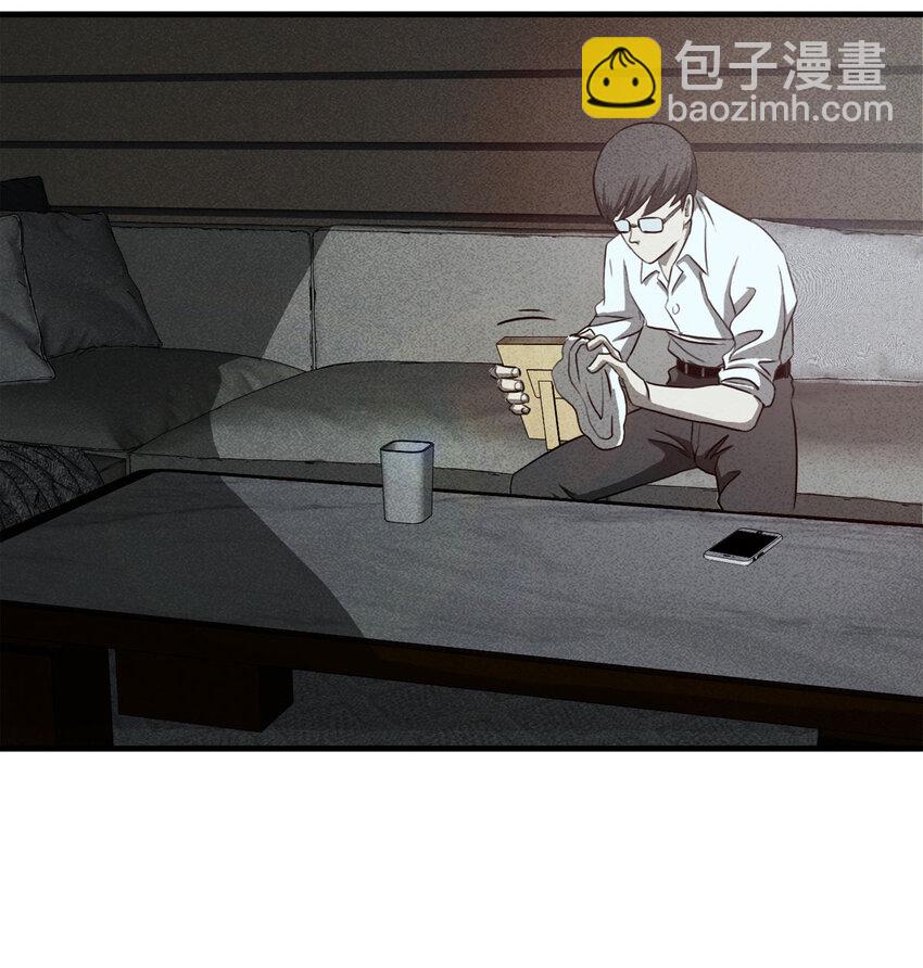107 酒鬼（4）(1/2)-第110话