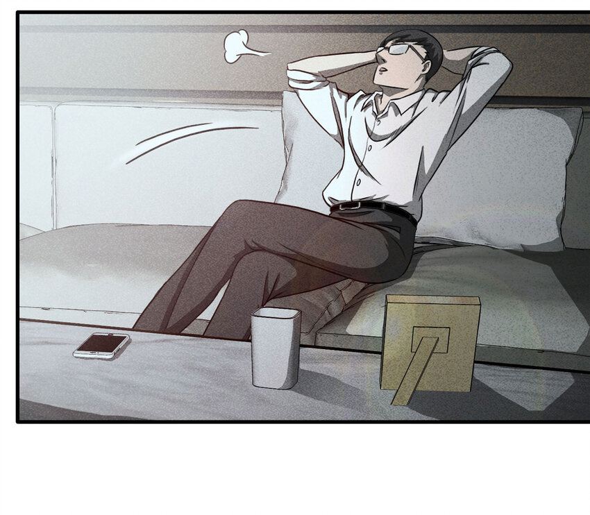107 酒鬼（4）(1/2)-第110话