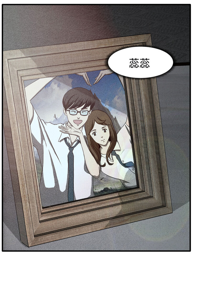 107 酒鬼（4）(1/2)-第110话