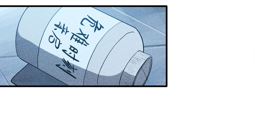 111 死亡预言（中）(1/2)-第114话