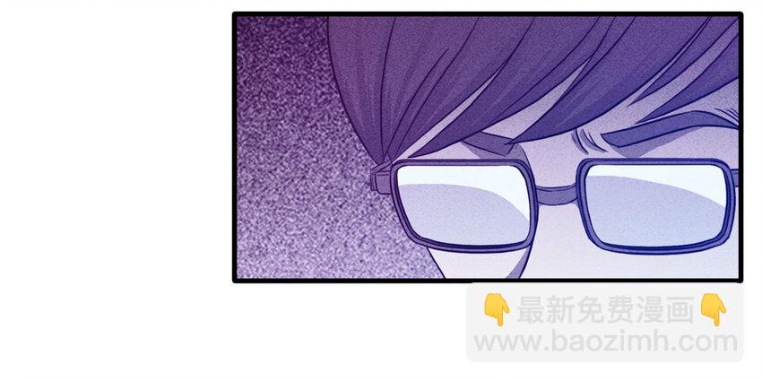 111 死亡预言（中）(1/2)-第114话