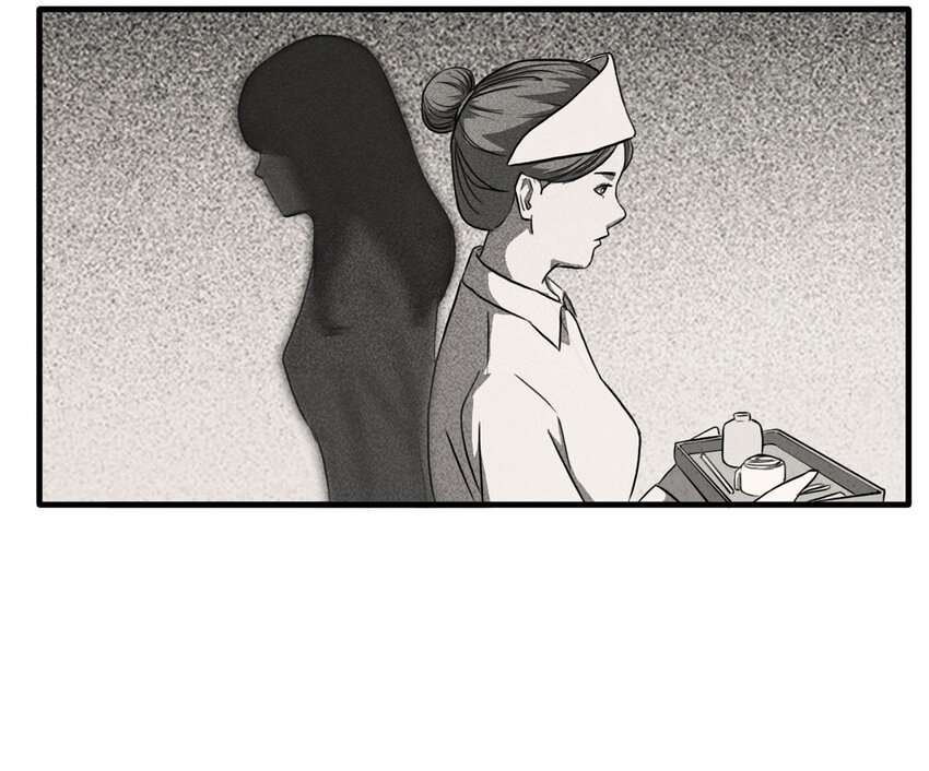 113 药剂师（上）-第116话