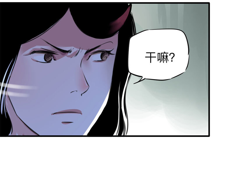 115 药剂师（下）(1/2)-第118话